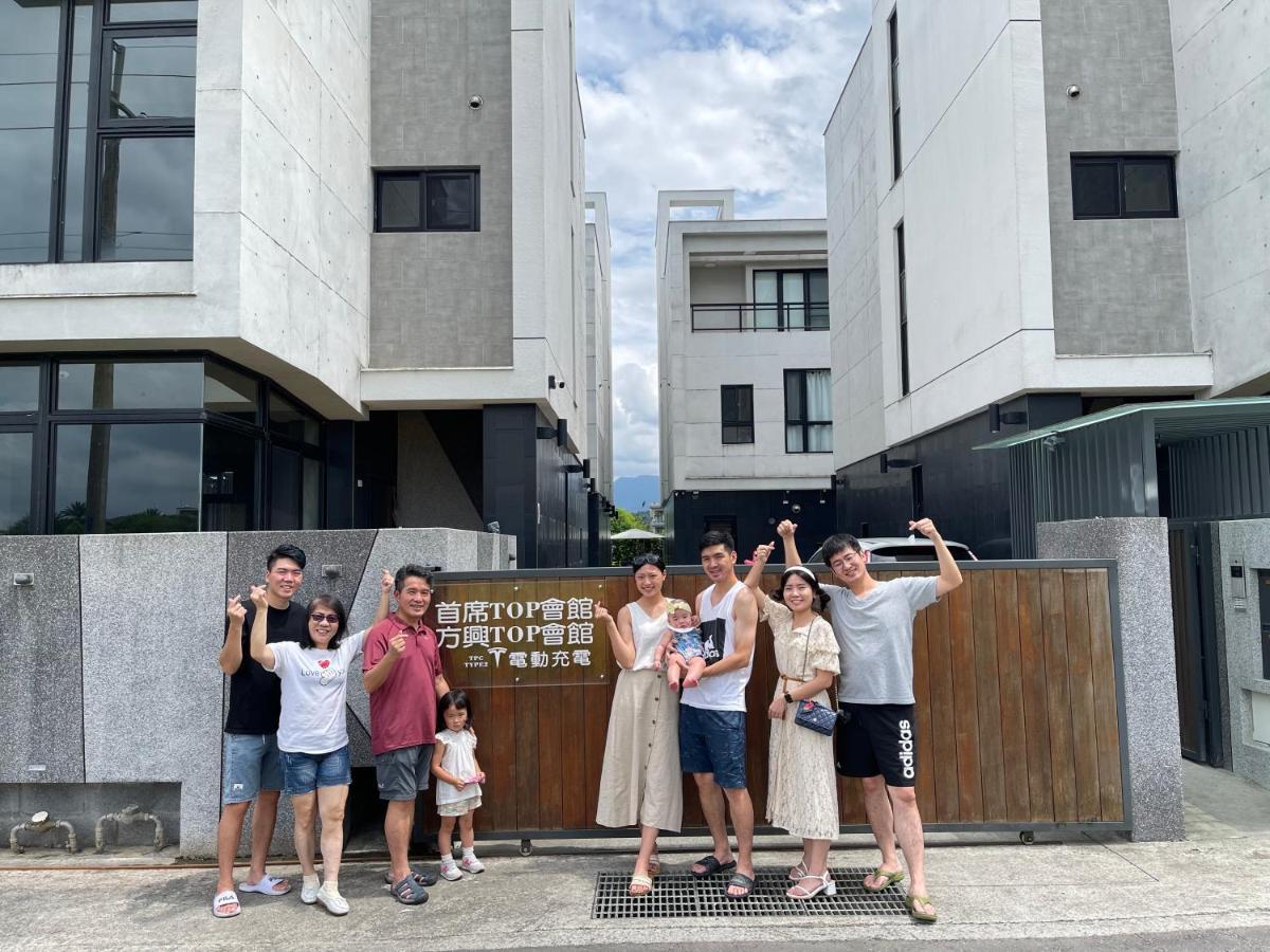 方興top會館 全新包棟電梯民宿 Sanxing Exteriér fotografie